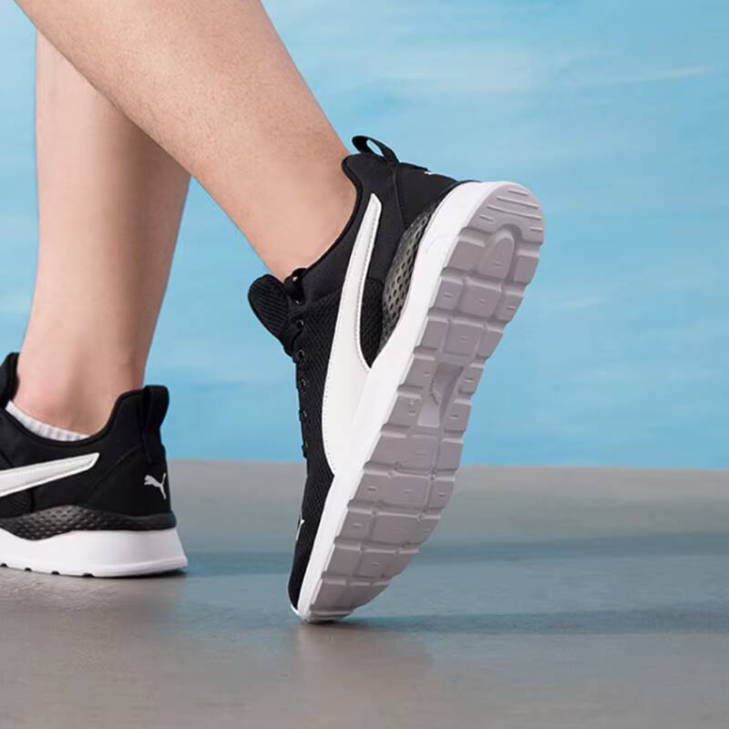 PUMA Unisex 2026 Zomer Paar Me - Puma Shoes Rs-X recensie en prijs