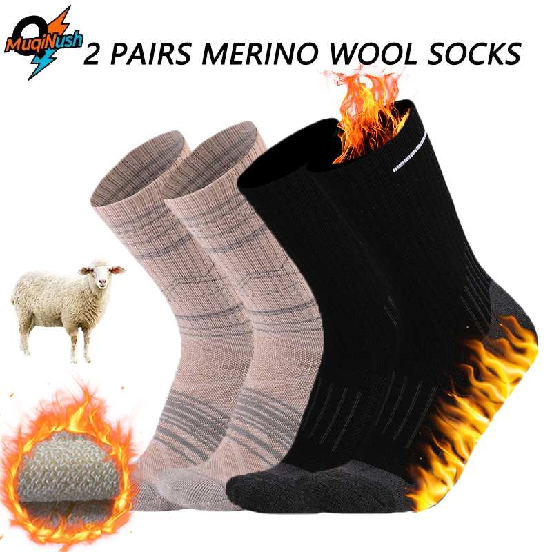 MuqiNush 1/2 paar merinowol wa - Wool Hiking Sock recensie en prijs