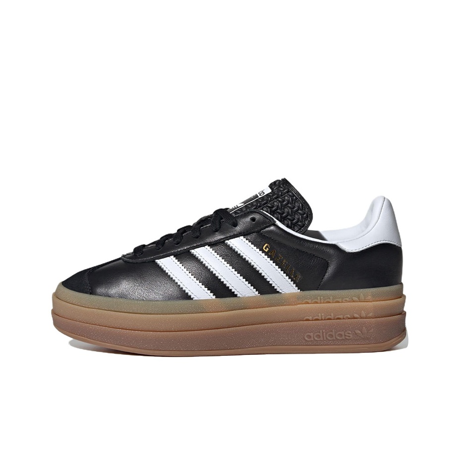 Adidas Originals Gazelle Low t - Adidas Shoes Gazelle recensie en prijs