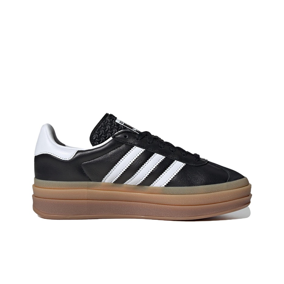 Adidas Originals Gazelle Low t - Adidas Shoes Gazelle recensie en prijs
