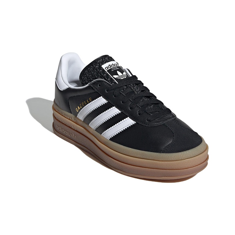 Adidas Originals Gazelle Low t - Adidas Shoes Gazelle recensie en prijs
