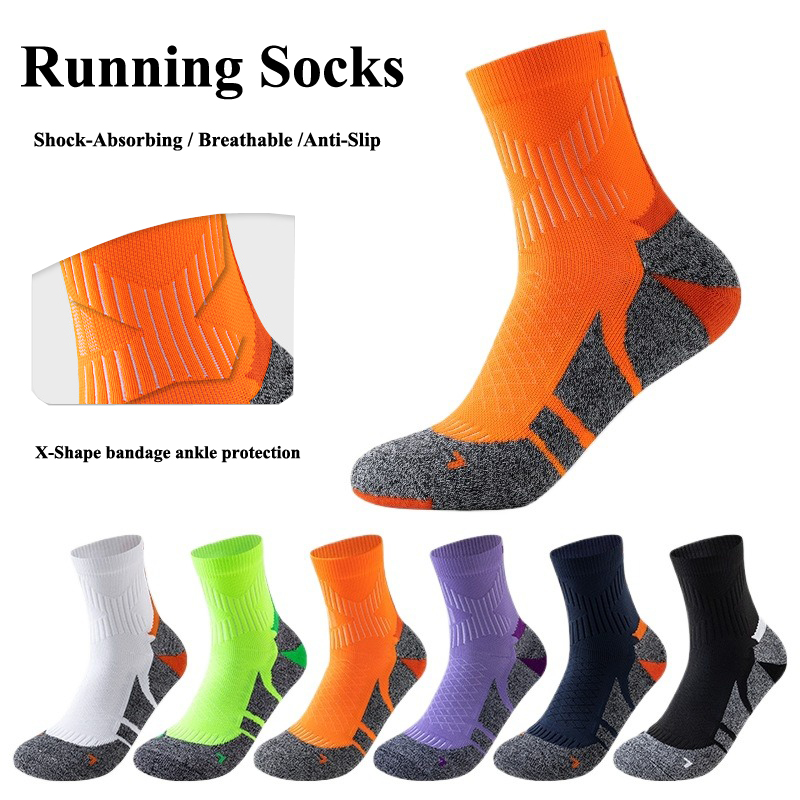 Professionele marathonloopsokk - Athletic Sock Cushion recensie en prijs