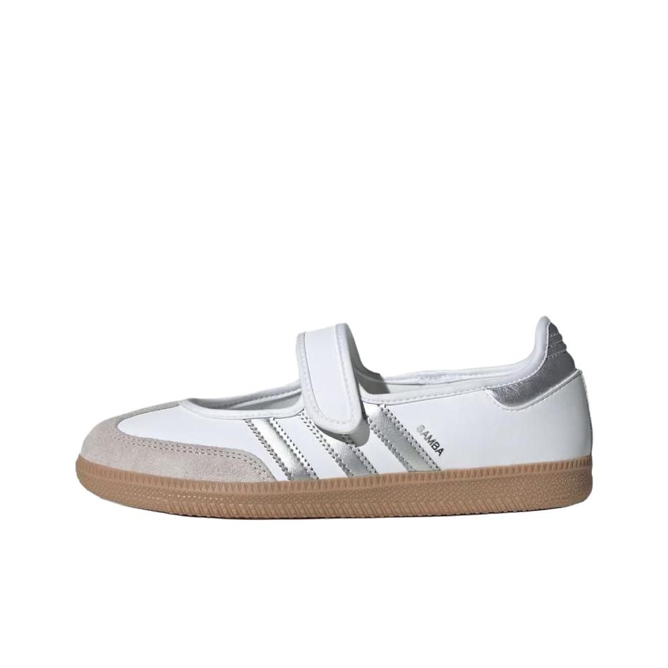 Adidas Originals Samba Jane Ma - Adidas Shoes Samba recensie en prijs