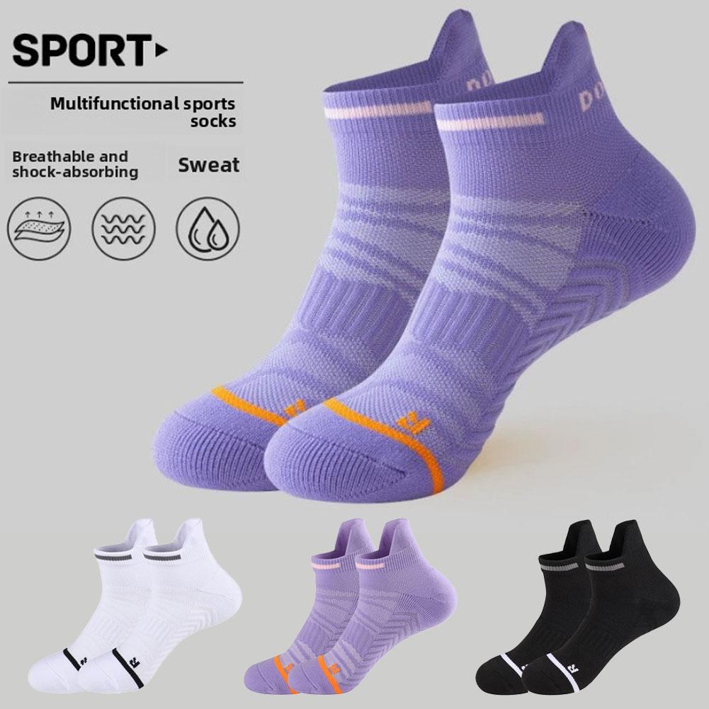 Professionele marathonloopsokk - Athletic Sock Cushion recensie en prijs